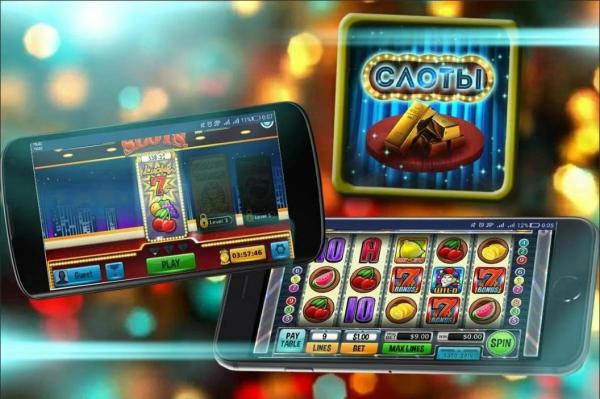 Играть в игровые автоматы Слоты играть онлайн бесплатно без регистрации